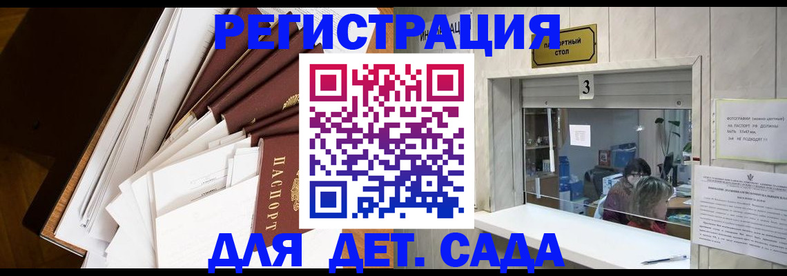 форма 3 в Острогожске